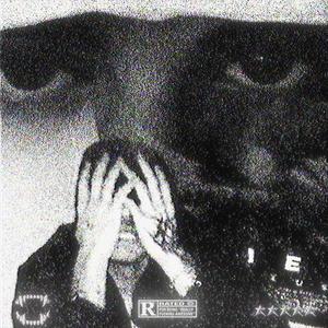 W4LK (feat. SK444) (Explicit)