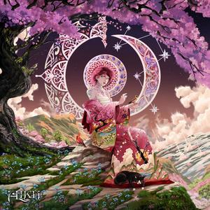 Dear Me (feat. vally.exe)