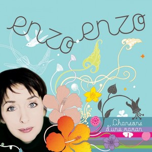 Le Loup, la Biche et le Chevalier (Une chanson douce)