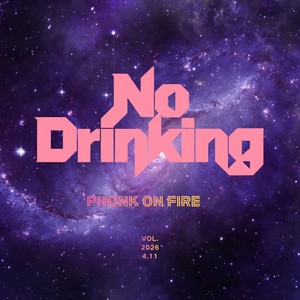 4.11 PHONK ON FIRE @Pucci Set 09