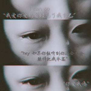 i can go(Proud.By.Bizy)