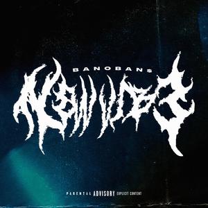 MUDD (Explicit)