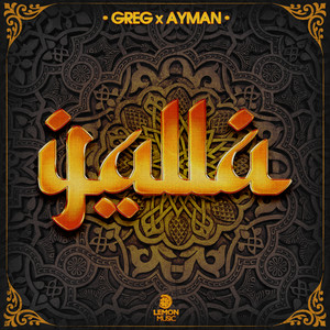 Yalla (Explicit)