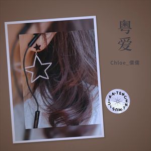 你救哪一个封面