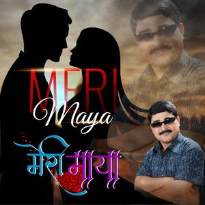 Meri Maya