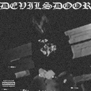 DevilsDoor (Explicit)