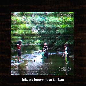 ******* love ichiban (Explicit)