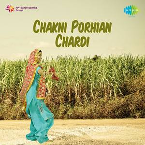 Chakni Porhian Chardi