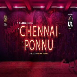 Chennai Ponnu