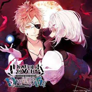 DIABOLIK LOVERS DARK FATE Vol.1 蝕の章 (魔鬼恋人 DARK FATE Vol.1 蚀之章)