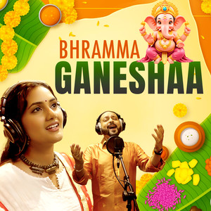 Bhramma Ganeshaa