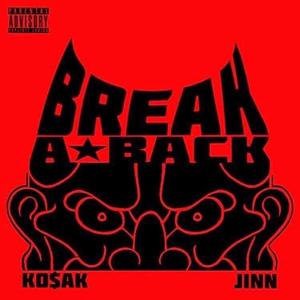 Break a Back