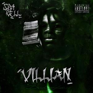 Tupelo Honey (Explicit)