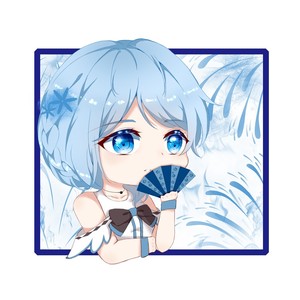 橘颂