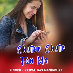 Chutur Chutr Fon Ma