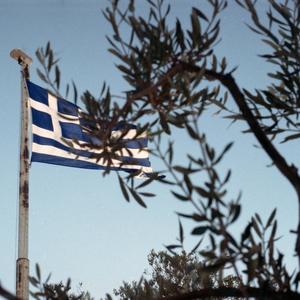 Summer in Greece (feat. Paul Walden & kabrioo)