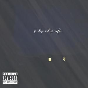 40 Days and 40 Nights (Explicit)