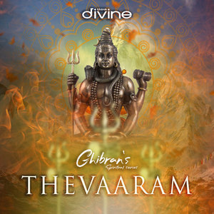 Thevaaram from Ghibran's Spiritual Series (Original Motion Picture Soundtrack)