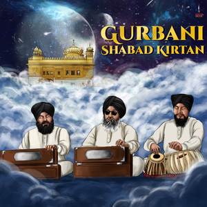 Gurbani Shabad Kirtan