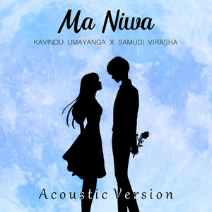 Ma Niwa (Acoustic Version)