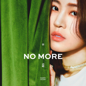 No More