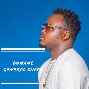 Bonne anne (bonane) (Explicit)