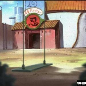 not my friends (Explicit)