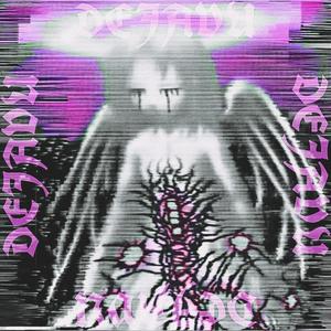 BLOCK LIST (feat. Sincerely Vlxne)