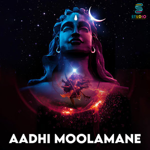 Aadhi Moolamane