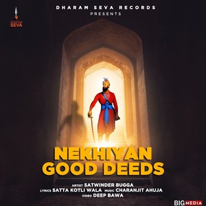 Nekhiyan Good Deeds