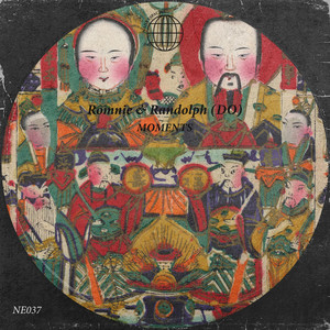 Pleasant Surprise (Original Mix)