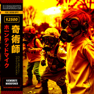 HJEMSØGTE MIKROFONER (Explicit)