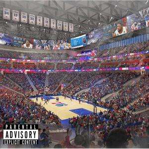 Allen iverson (feat. Spank Lee) [Explicit]