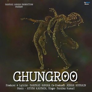 Ghungroo