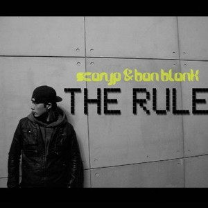 The Rule (Inst.)