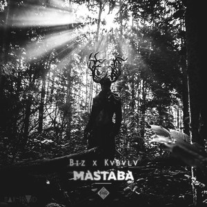 Mastaba (2019 Mix)