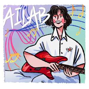 Firework (当烟火离你不到一米)-胡儆之Jinzy