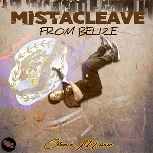 Serious(feat. Taprick)