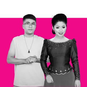 បុប្ផាព្រៃភ្នំ - Bopha Prey Phnom (Plumeria) (feat. Touch Sunnich) (Explicit)