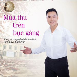 Mùa Thu Trên Bục Giảng