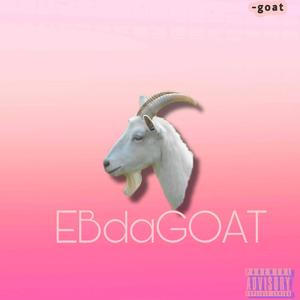 MyTool (KayyLayy Remix|Explicit)