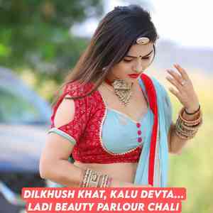 Ladi Beauty Parlour Chali