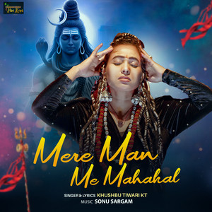 Mere Man Me Mahakal