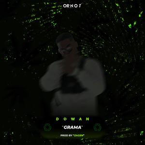 GRAMA (Explicit)