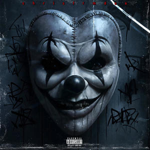 Drop the F (Explicit)