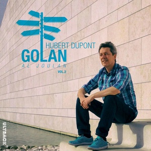 Golan / Al Joulan, Vol. 2