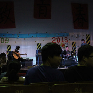 明年你还爱我吗