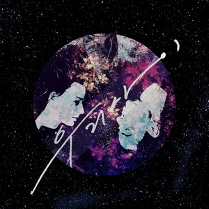 우리사이 (Feat. 주설옥) (Between us) (我们之间)