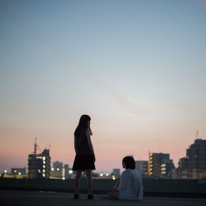 おしまい かなしみ (终结 悲伤) (Meishi Smile Remix)