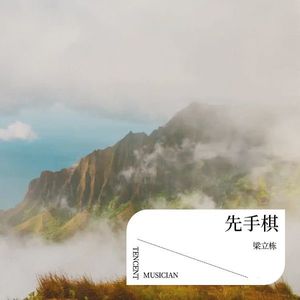 已读不回的海